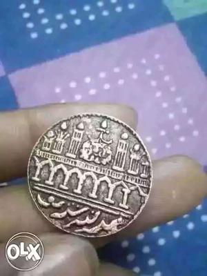 540years old madina city old coin