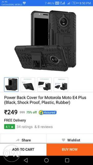 Moto E4 plus hard back cover