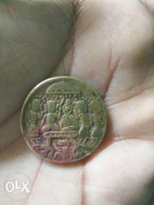 Ram Dharwar Coin