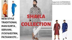 Shaila collection 5- Abhishek bungalow opp Vande
