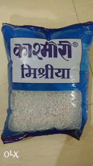 Kashmiri sounff hotel use at wholesale rate Rs 80/- 1 kg no