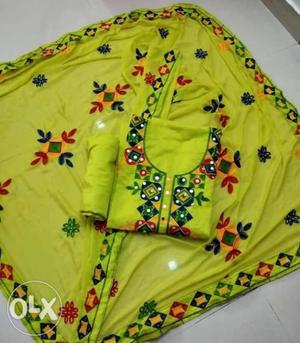 Yellow, Red, And Green Floral Textile