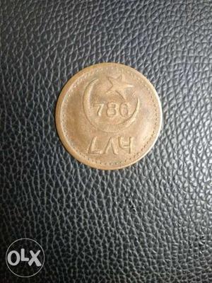 300.years.old coin. Mugal Sasan ka hai