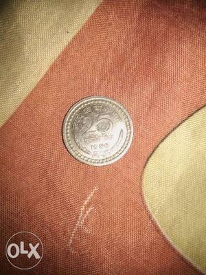 52 years old Indian 25 paisa coin