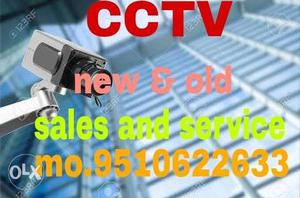 All type of CCTV work