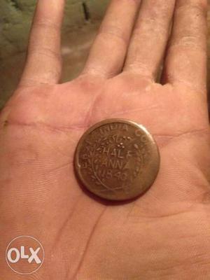 This coin manufacturing in 