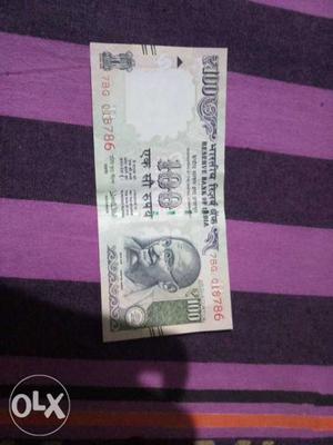 100 rs. Lucky no.786