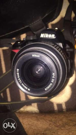 Nikon Dwith lans urgent sell