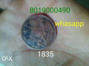 183 years old Indian one quarter anna