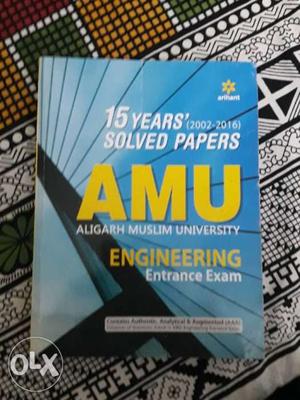 AMU Engineering Entrance Exam Book