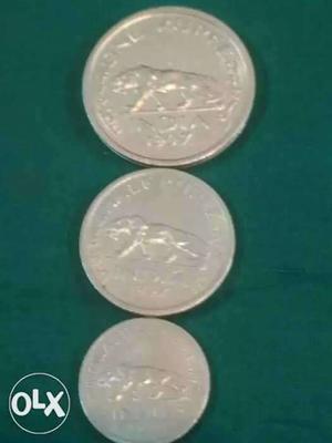  George coins set. ₹ .only.