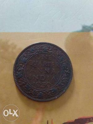 I have very old coin only one unique coin if any