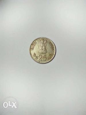 IXth Asian Games  Delhi India 25 Paise Coin