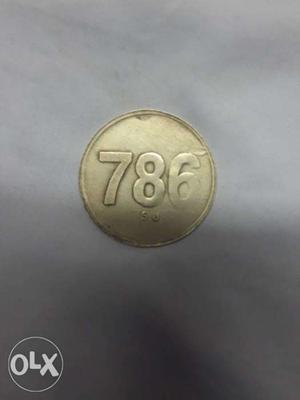 Saudi Arab MAKKA MADINA old coin