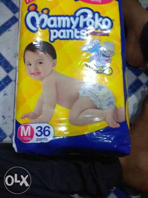 Yellow And Blue MamyPoko Pants Pack