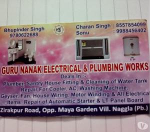 Electrician Chandigarh