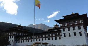 Best Bhutan travel agents in USA