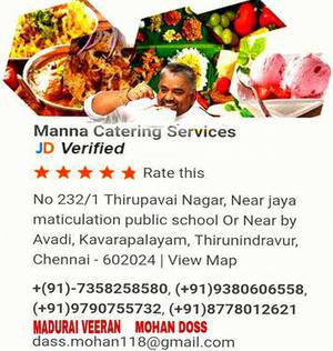 CHENNAI BEST FOOD CATERING SERVICE MANNA