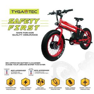 Electric cycle at lowest price only at Tygatec