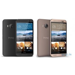 HTC One ME grey available for Rs  at poorvika