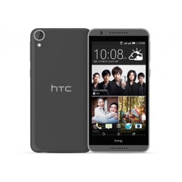 Htc Desire 826 X currently available at poorvika