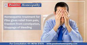 Piles Homeopathy Treatment in Bangalore