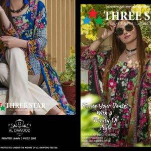 Sabri Creations - Supplier of Pakistani Suits