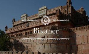 Understand Bikanir History in Depth at Mintage World