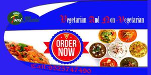 Free home delivery in patnafoodmaniatop restaurants in pat