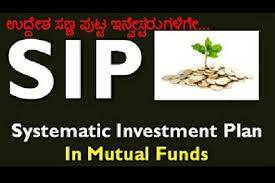 SIP & Mutual Fund