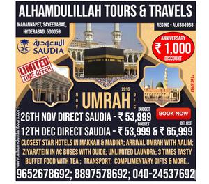 Umrah from -. Saudi Airlines Direct Flight Hyderabad