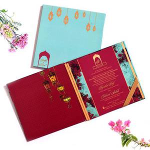 Online invitation card maker for wedding - Wedding Wishlist