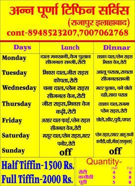 Best Tiffin Service in Allahabad just 1500/month.