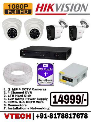 HIKVISION 2MP 4 CCTV Cameras Kit with Installation