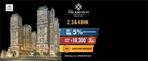 Apex The Kremlin 2, 3BHK for booking call us: +