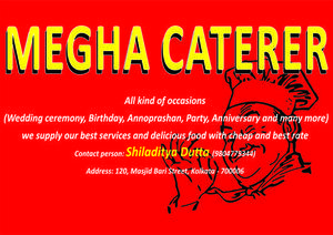 Megha Caterer Service Pvt. Ltd.