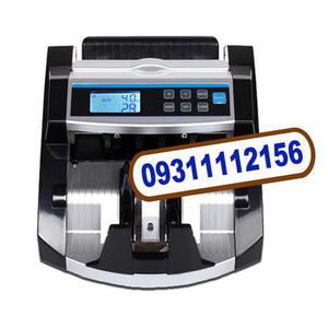 Note counting machine in noida