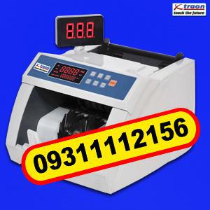 Note counting machine price in delhi