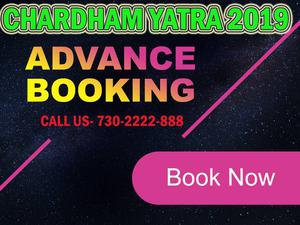 BOOK CHARDHAM YATRA TOUR PACKAGES WITH  OFF
