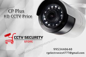 Illustrious CP plus HD CCTV Camera at discount price