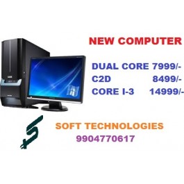 Server on Rent in Ahmedabad.