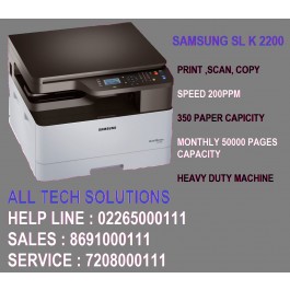 xerox machine digital copier digital photocopier copy