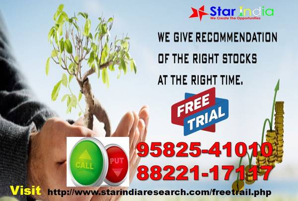 Get a Free Intraday Cash Tips -Just one Missed Call