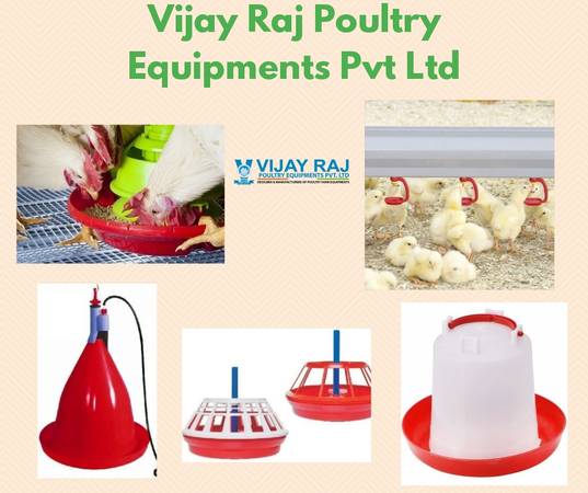 Designer & Manufacturers of Poultry Farm Equipments in India