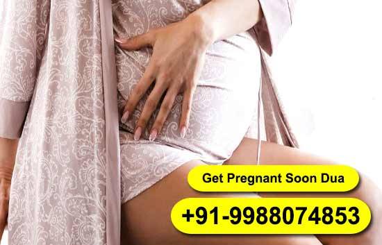 Get Pregnant Soon Dua to Clearing Problems from Pregnancy