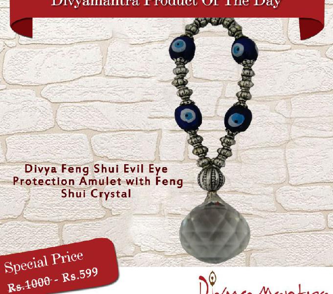 Buy Divya Feng Shui Evil Eye Protection Amulet with Feng Shu