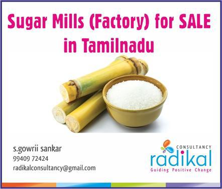 Sugar Mills for sale in Tamilnadu