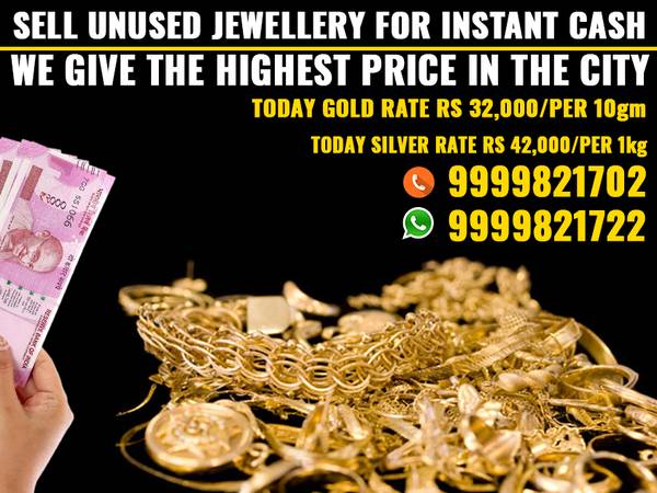 Gold Buyer in Ghaziabad