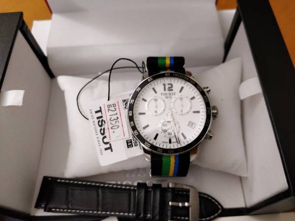 Tissot chronograph watch