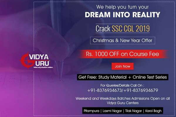 Turn Your Dream into Reality - Crack SSC CGL 
